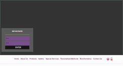 Desktop Screenshot of amitisgen.com