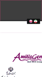 Mobile Screenshot of amitisgen.com
